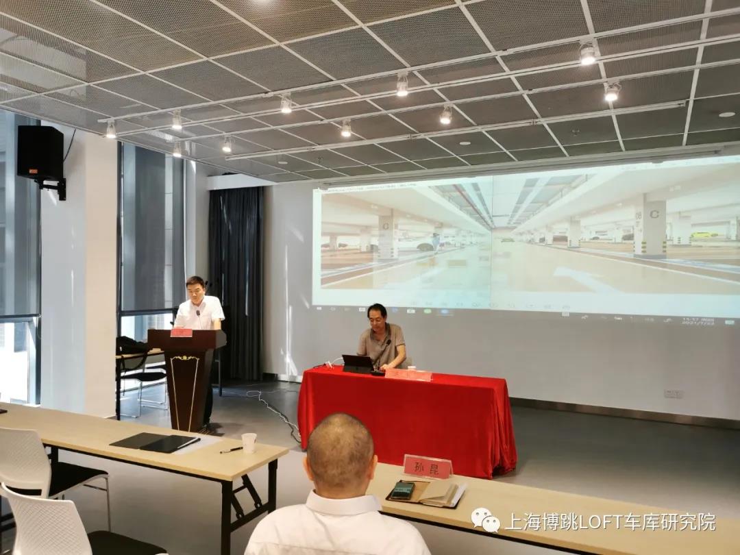 金昌上海博普发明人初光先生受邀参加《先进技术培训会》